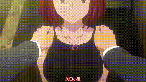 地味變!!改變土妹子的純潔異性交往【第08話_對土妹子意外地認真_】_中文字幕_me_p20.g.gif