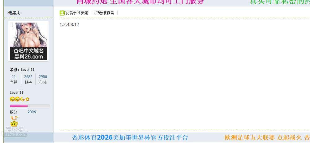e9c44660-5be2-4877-b6fa-0b0fe771d2ac.png