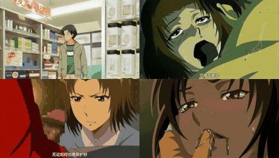 ボクの弥生さん_一_[中文字幕] _动漫__preview_2.gif
