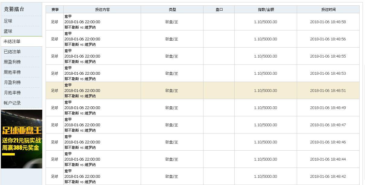 QQ图片44142.jpg