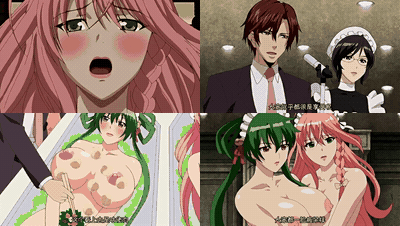 メイドさんとボイン魂_EXTEND_THE_ANIMATION_中文字幕 _动漫__preview_2.gif