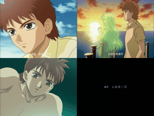 愛しの言霊_2_18禁アニメ_愛しの言霊_第一章_「昇華」_PS3アプコン_x264_AAC_preview_.gif