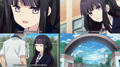 捏造トラップ__NTR_【第02話】_[中文字幕]_preview_2.gif