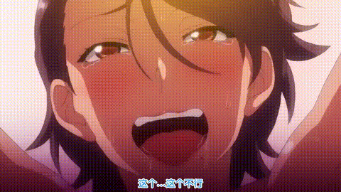 OVA妻が綺麗になったワケ_1_中文字幕妻子變美的理由_p40.gif