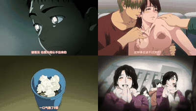 こんなに優しくされたの_3_[中文字幕]_preview_2.gif