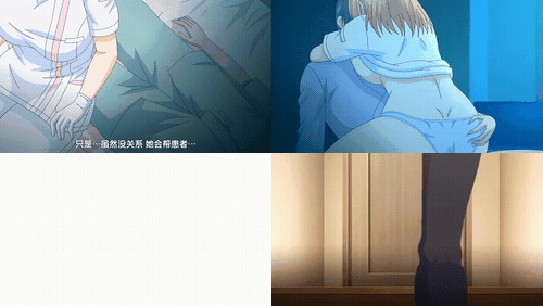 终末的医院_2_天使之城～～[中文字幕]__preview_2.gif