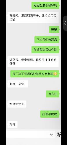 IMG_7453.png