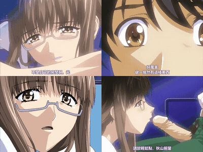 肉体転移_第二章_[中文字幕] _动漫__preview_1.gif