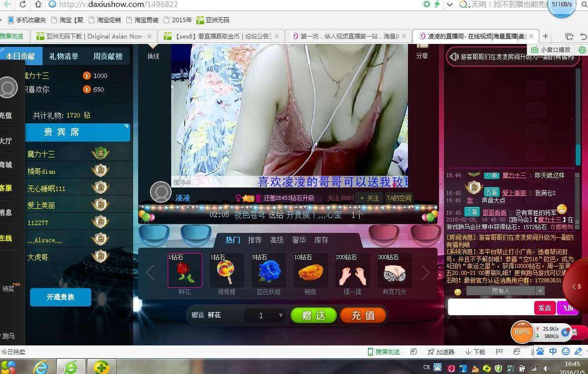 QQ图片20160205164709.jpg