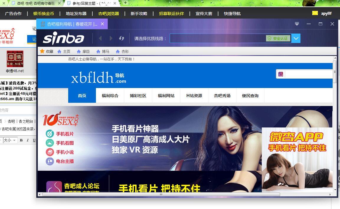 QQ截图20170512103427.jpg