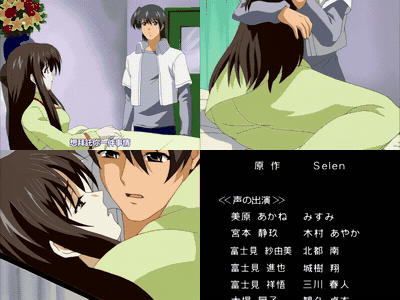 ふたりの兄嫁_第二章_完結編_中文字幕 _动漫__preview_3.gif