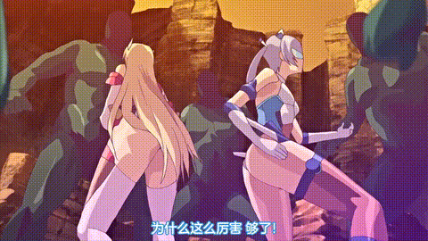 装煌聖姫イースフィア_淫虐の洗脳改造_前編_中文字幕_p20.gif