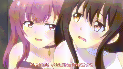 露出系魔法女子大生クリスティア_第一話_変身魔法は公開露出!_魔法女子大生クリスティ.gif