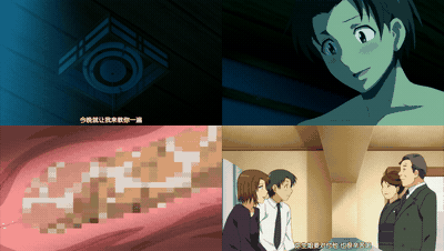 ボクの弥生さん_一_[中文字幕] _动漫__preview_1.gif