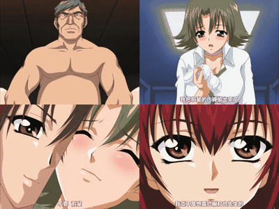 辱アナ_後編_[中文字幕] _动漫__preview_2.gif