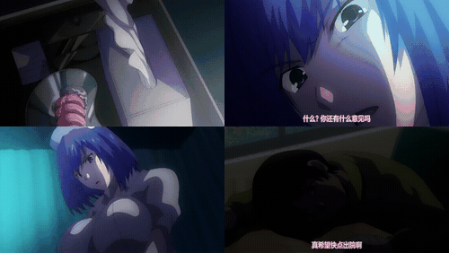 ピンクパイナップル搾精病棟_THE_ANIMATION_～タチバナ編～__preview_2.gif