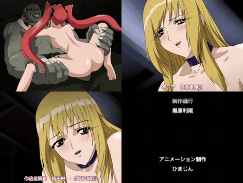 战乙女瓦尔基莉_2_preview_3.gif