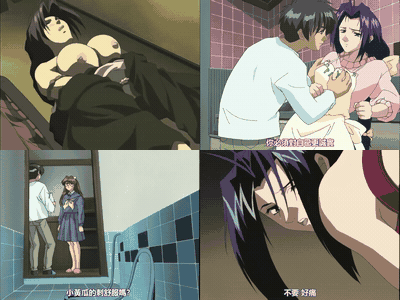 月花美人1_[中文字幕]_preview_2.gif