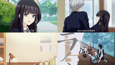 捏造トラップ__NTR_【第11話】_[中文字幕]_preview_3.gif
