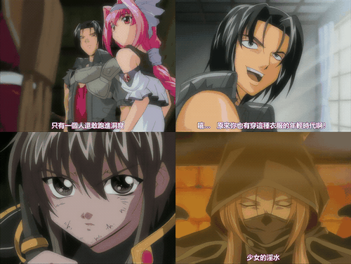 D_VINE_LUV_洞穴_2_灵药_preview_1.gif