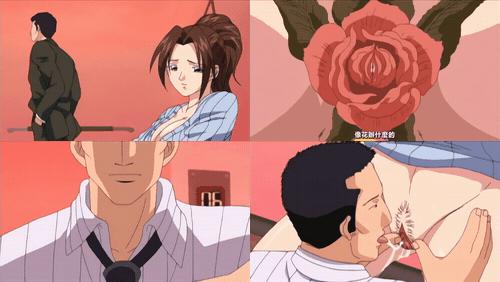 好奇的心情_2_preview_1.gif