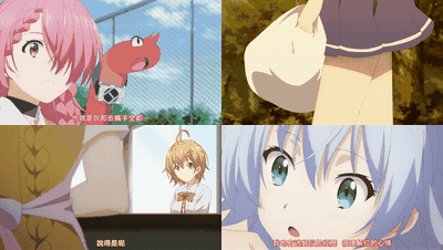ド級編隊エグゼロス【第04話】_中文字幕_动漫__preview_2.gif