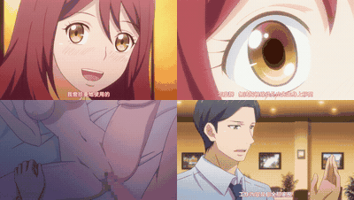 ETERNITY_深夜的濡戀頻道【第03話_被愛也是你的工作嗎】_中文字幕_preview_1.gif.gif