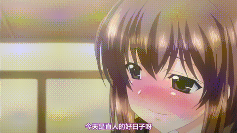 真燐月_下巻_真誓い編_[中文字幕]_p40.gif