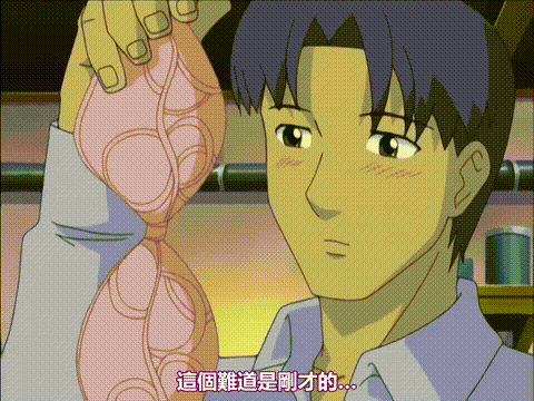 人形の館_Doll_1_淫夢に抱かれたメイドたち_中文字幕 _动漫__p20.gif