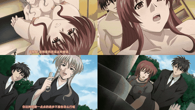 丧服妻_未亡人保奈美_1_preview_2.gif