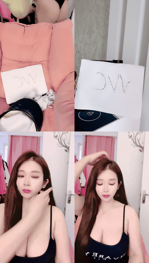 珊宝_preview_3.gif