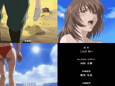 ダークシェル 檻の中の艶なまめき_第2話_すすり泣く肌_中文字幕 _动漫__preview_3.gif.gif