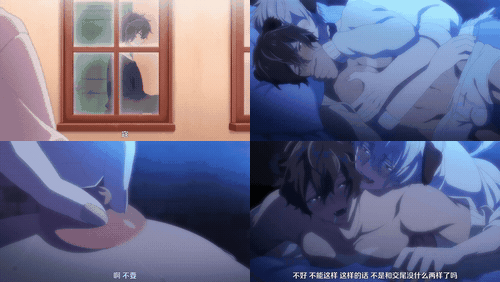 森林里的熊先生_冬眠中__2_preview_2.gif