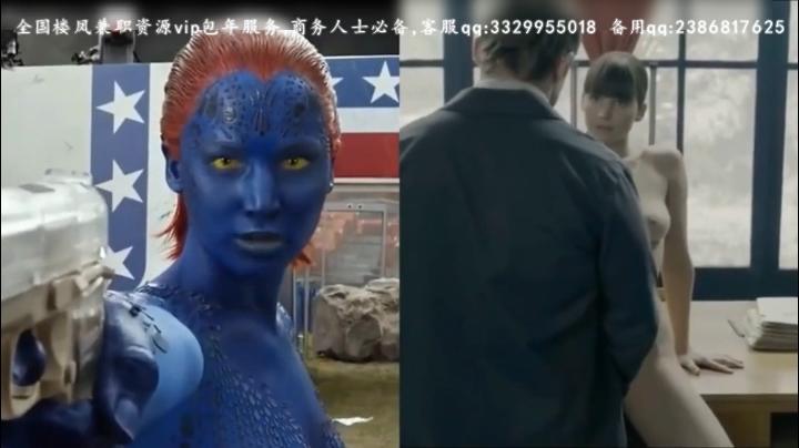 漫威女英雄们的情色露点片段 稀有资源请珍[00_02_16][20201227-171605].png
