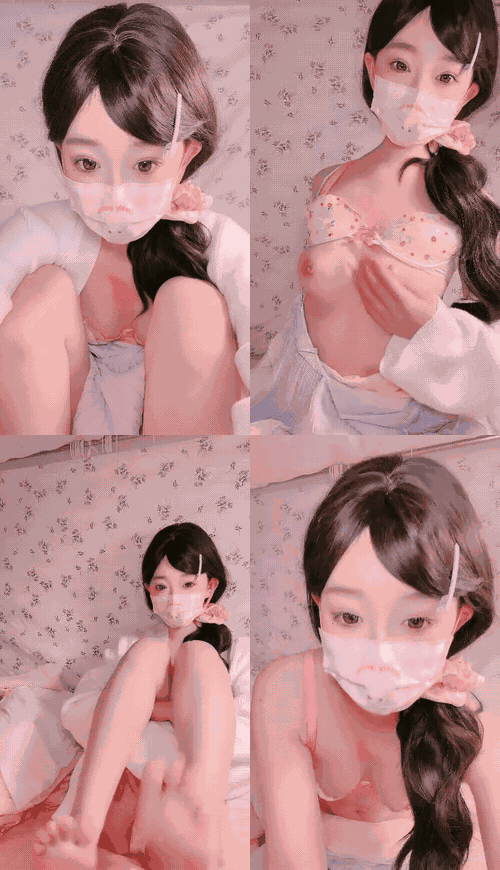04年的小泡芙_芙芙早点睡_05_preview_2_compressed.gif