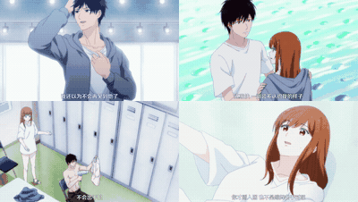3秒後､野獣｡合コンで隅にいた彼は淫らな肉食でした【第02話】_中文字幕_preview_1.g.gif