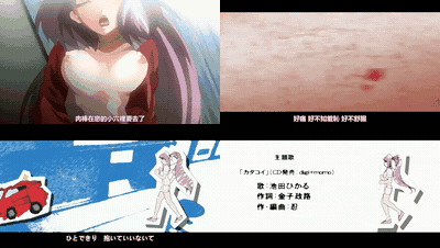 アニメ_七瀬恋_[中文字幕]_preview_3.gif
