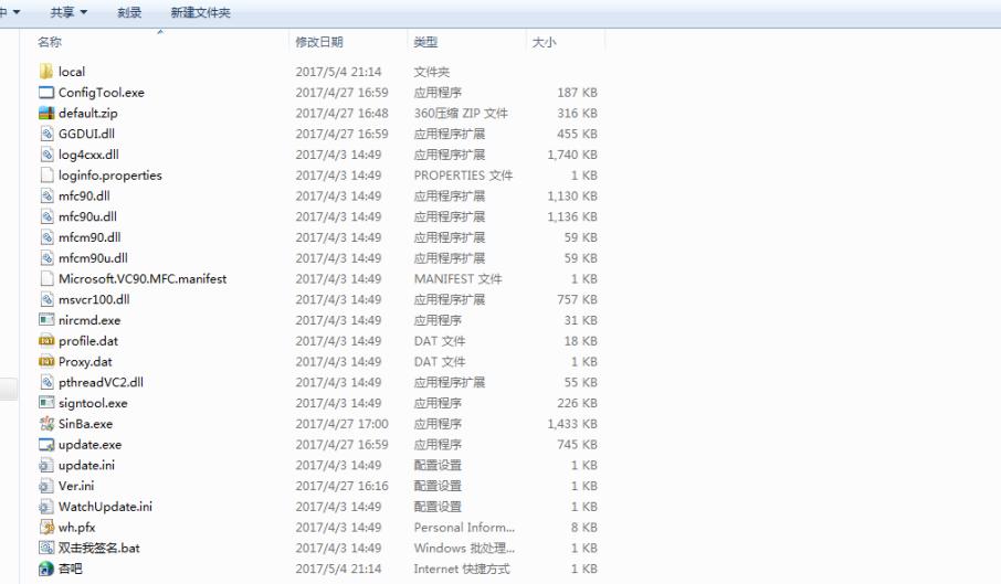 截图.jpg