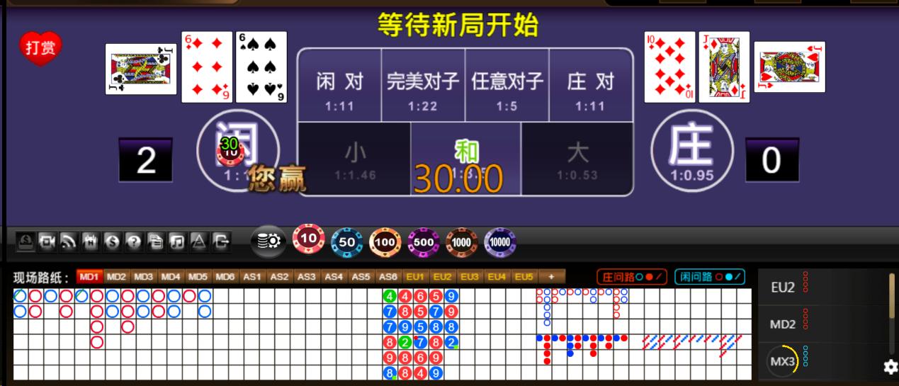 666.png