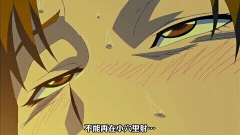 我的弥生姐姐_2_原作END_基于Tsukino_Jougi的色情漫画_p40.gif