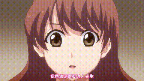 ETERNITY_深夜的濡戀頻道【第10話_152cm_62kg的戀人】_中文字幕_p80.gif