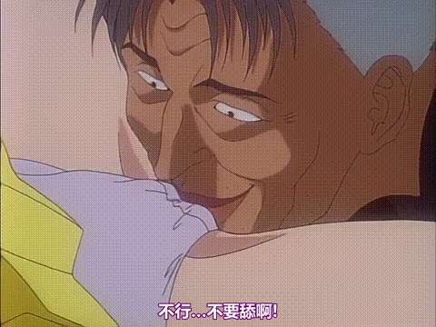 遺作_惨劇二「琴未」_[中文字幕]_p80.gif