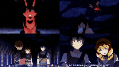 異世界迷宮でハーレムを【第10話】_中文字幕_preview_1.gif