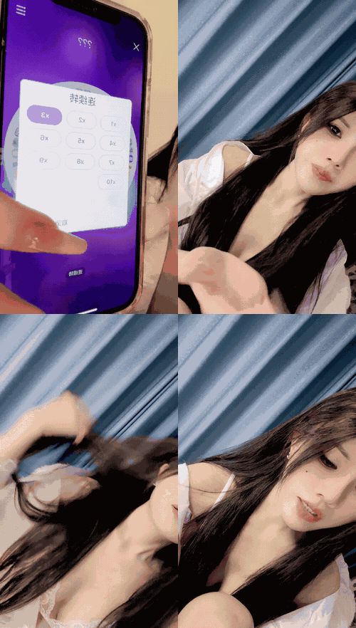 洛瑶_03_00000udr0c_preview_3_compressed.gif
