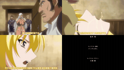 エルフ姫ニィーナ_Vol_02_触手スーツの娼婦姫_3_中文字幕_preview_3.gif