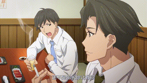 地味變!!改變土妹子的純潔異性交往【第02話_喝醉也會意外幹一炮_】_中文字幕_p5.gif.gif
