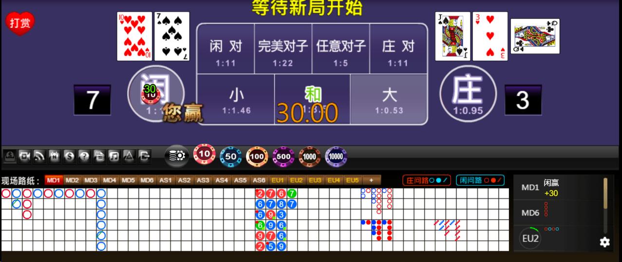 44.png