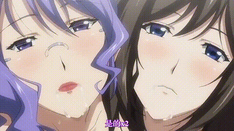 巨乳人妻女教師催眠_1_響子と美和_中文字幕_p80.gif