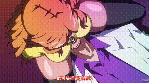 M男食い_ラストオーダー_[中文字幕]_p40.gif