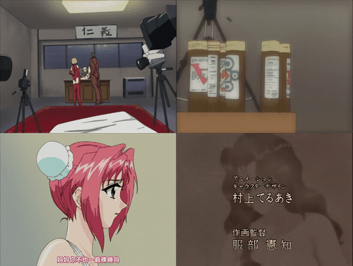 胁迫2_第1话_preview_3.gif
